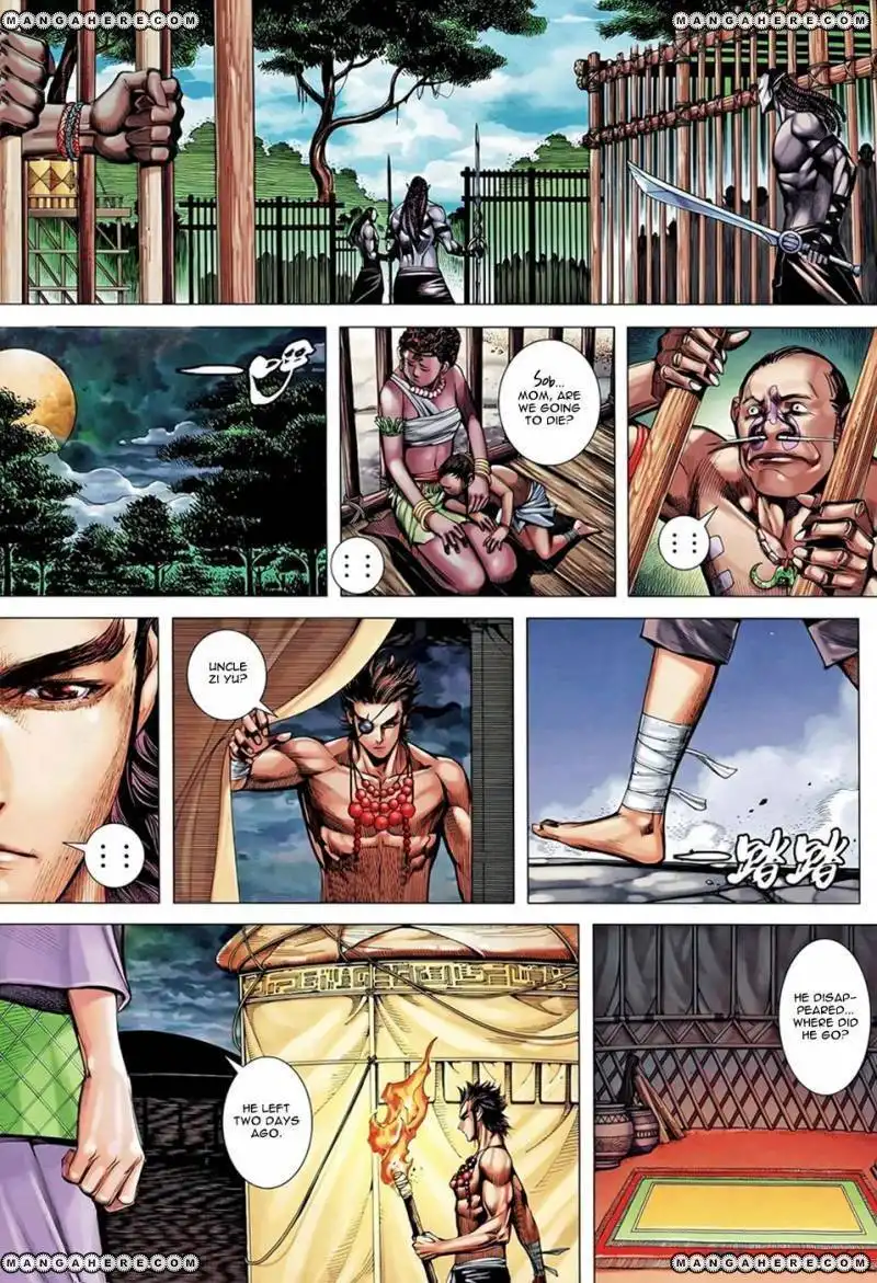 Feng Shen Ji Chapter 99 21